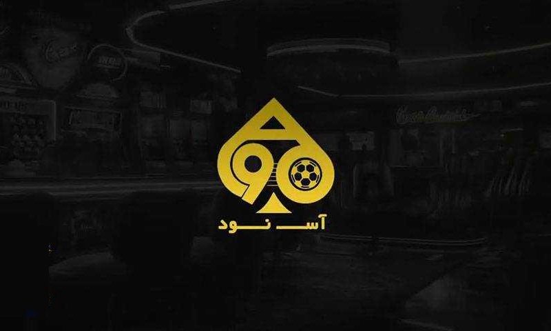 ace bet 90